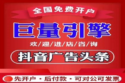 案例研究：不同企业如何通过百度推广一个月提升业绩
